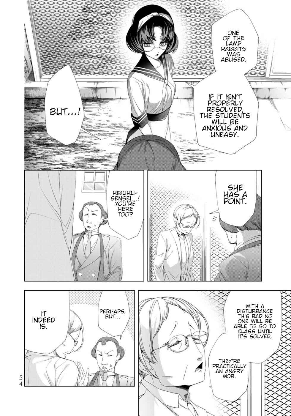 Page 10 Chapter 18 A Splendid Revenge Story of a Super-Dreadnought Cheat Villainess
