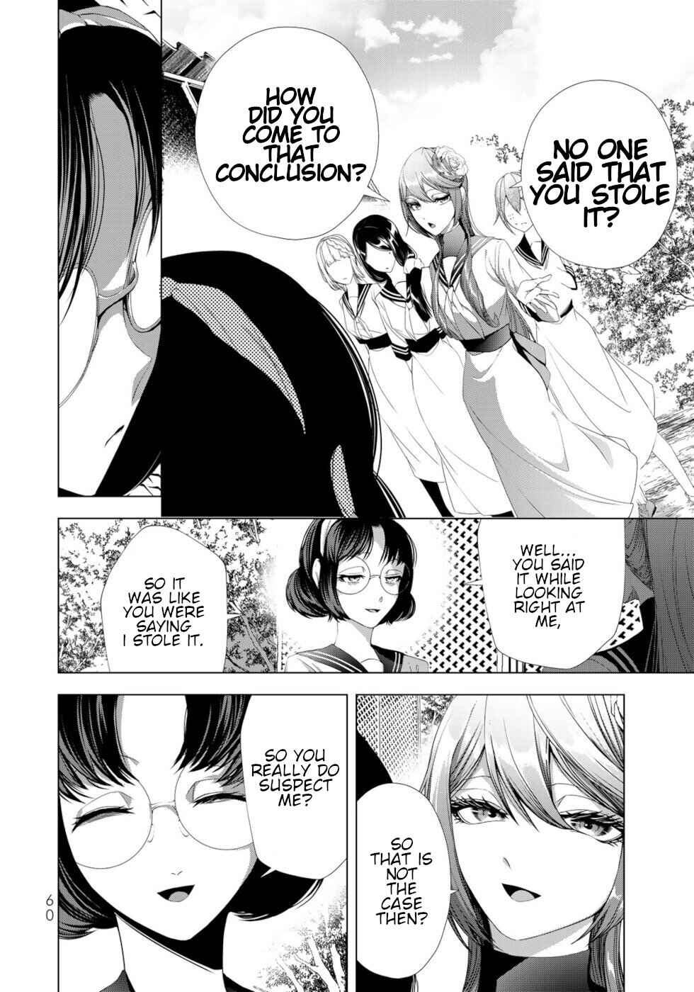 Page 16 Chapter 18 A Splendid Revenge Story of a Super-Dreadnought Cheat Villainess