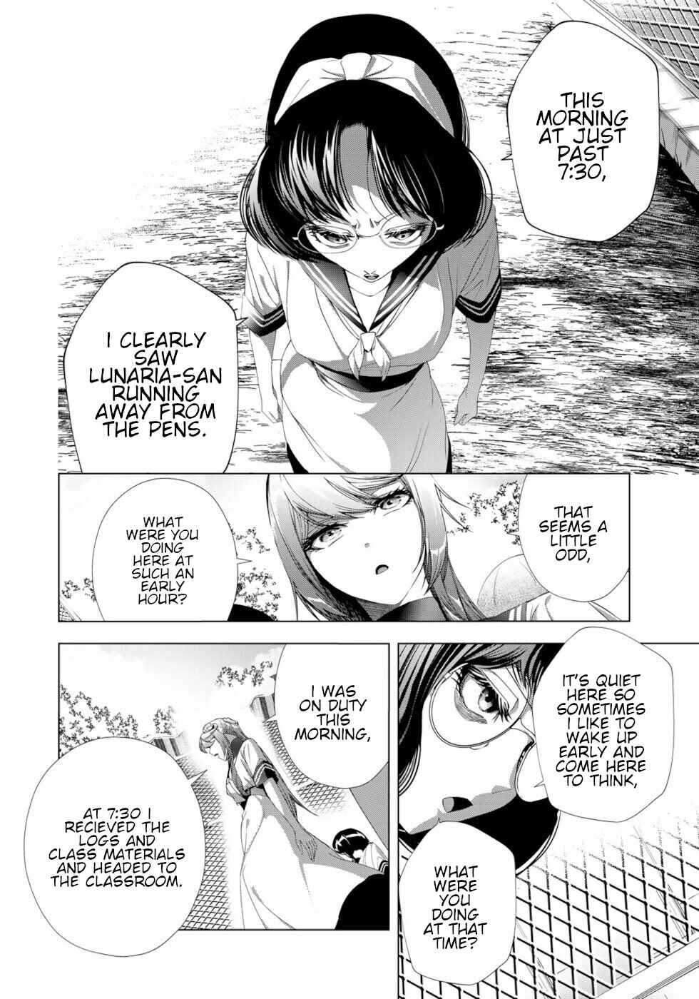Page 18 Chapter 18 A Splendid Revenge Story of a Super-Dreadnought Cheat Villainess