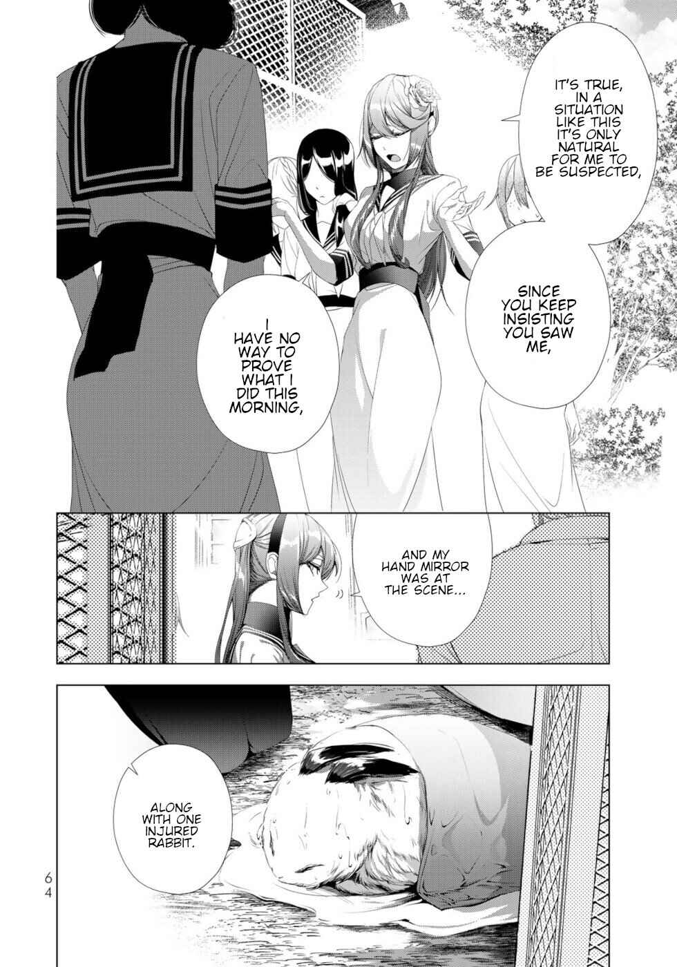 Page 20 Chapter 18 A Splendid Revenge Story of a Super-Dreadnought Cheat Villainess