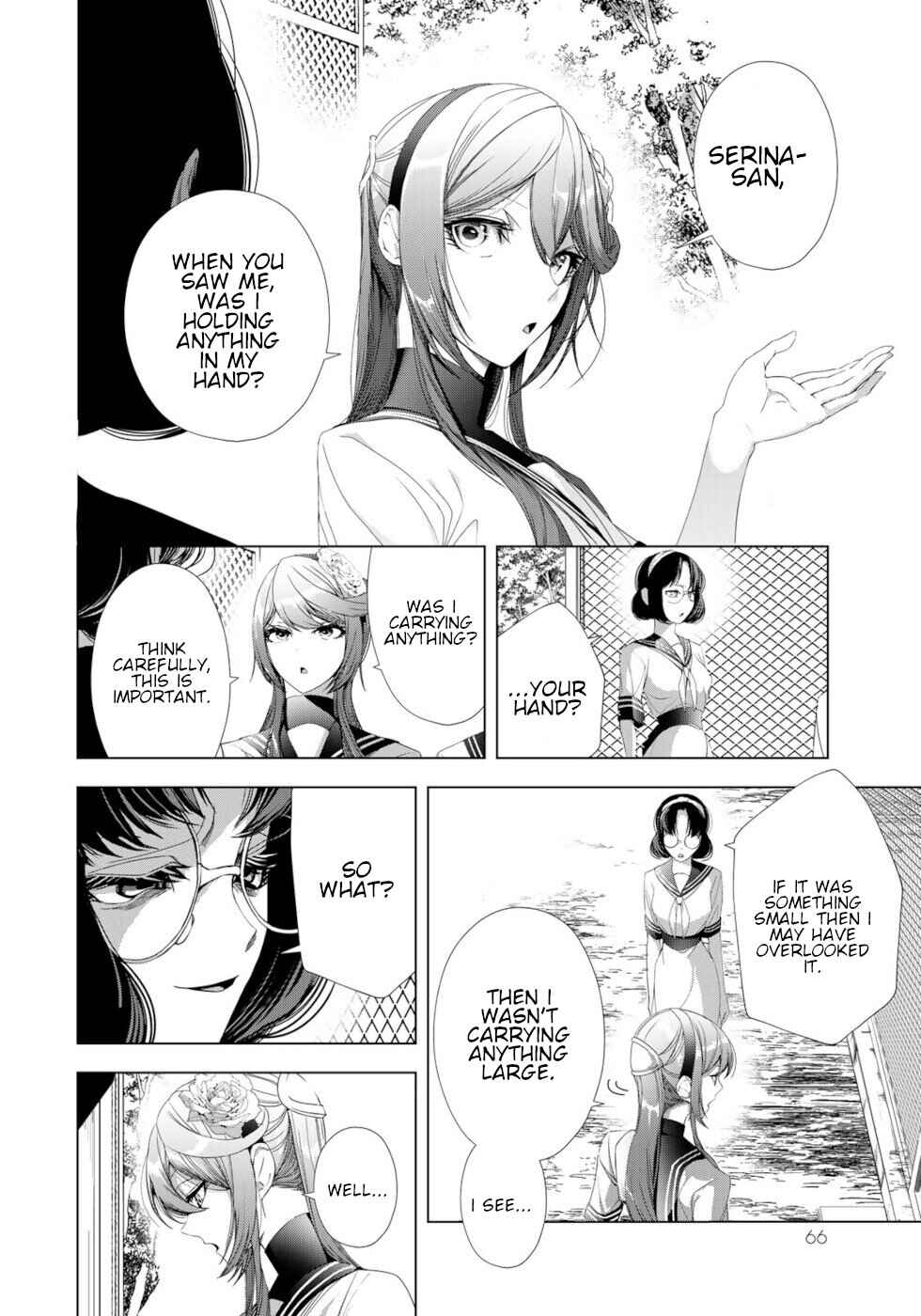 Page 22 Chapter 18 A Splendid Revenge Story of a Super-Dreadnought Cheat Villainess