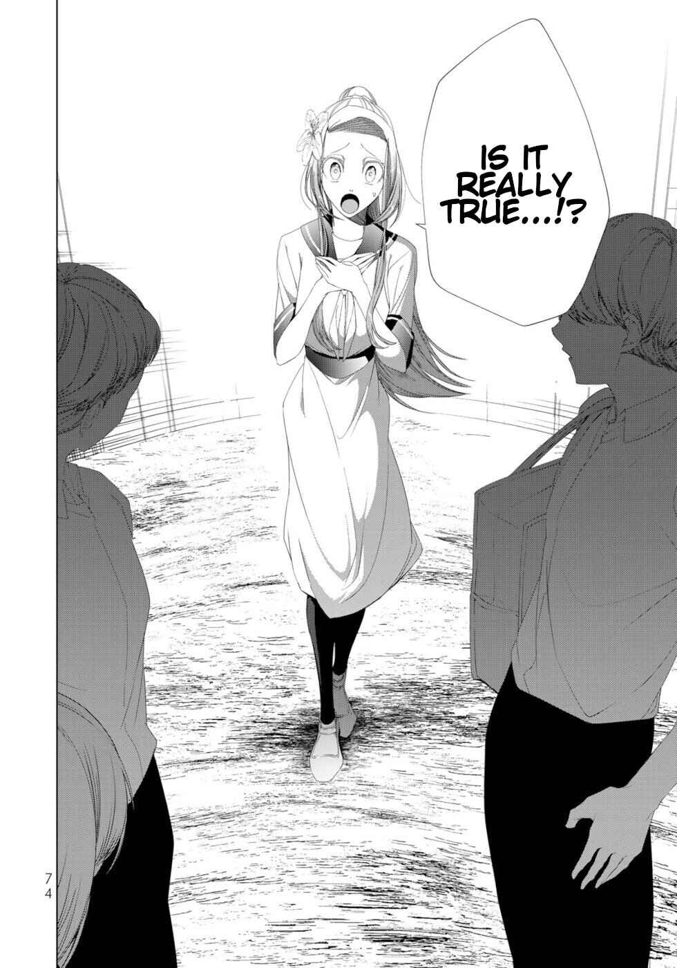 Page 30 Chapter 18 A Splendid Revenge Story of a Super-Dreadnought Cheat Villainess