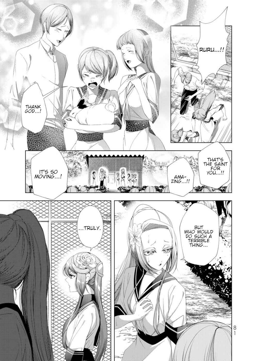 Page 37 Chapter 18 A Splendid Revenge Story of a Super-Dreadnought Cheat Villainess