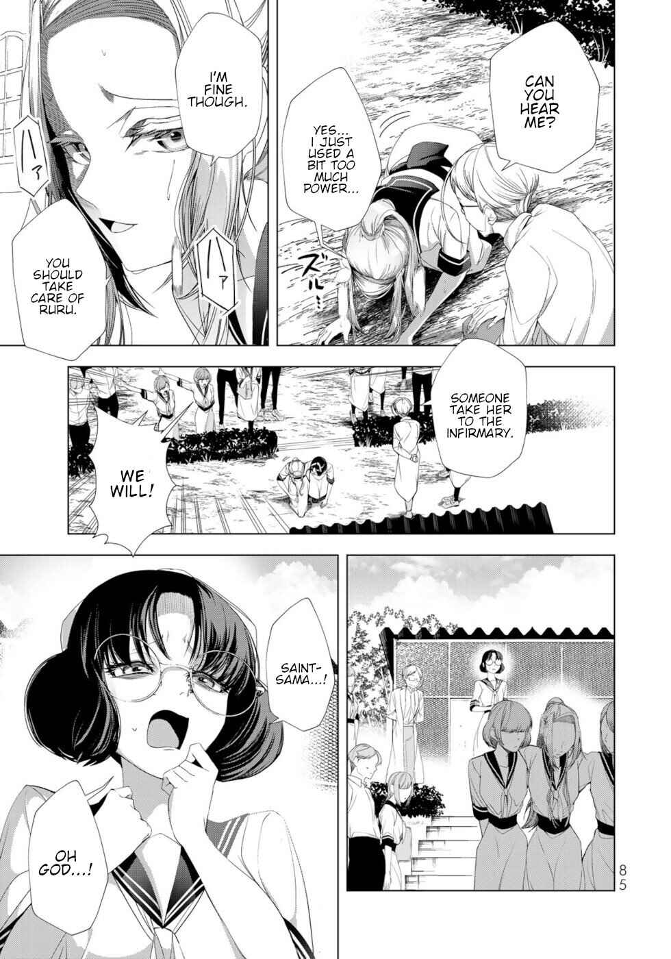 Page 41 Chapter 18 A Splendid Revenge Story of a Super-Dreadnought Cheat Villainess