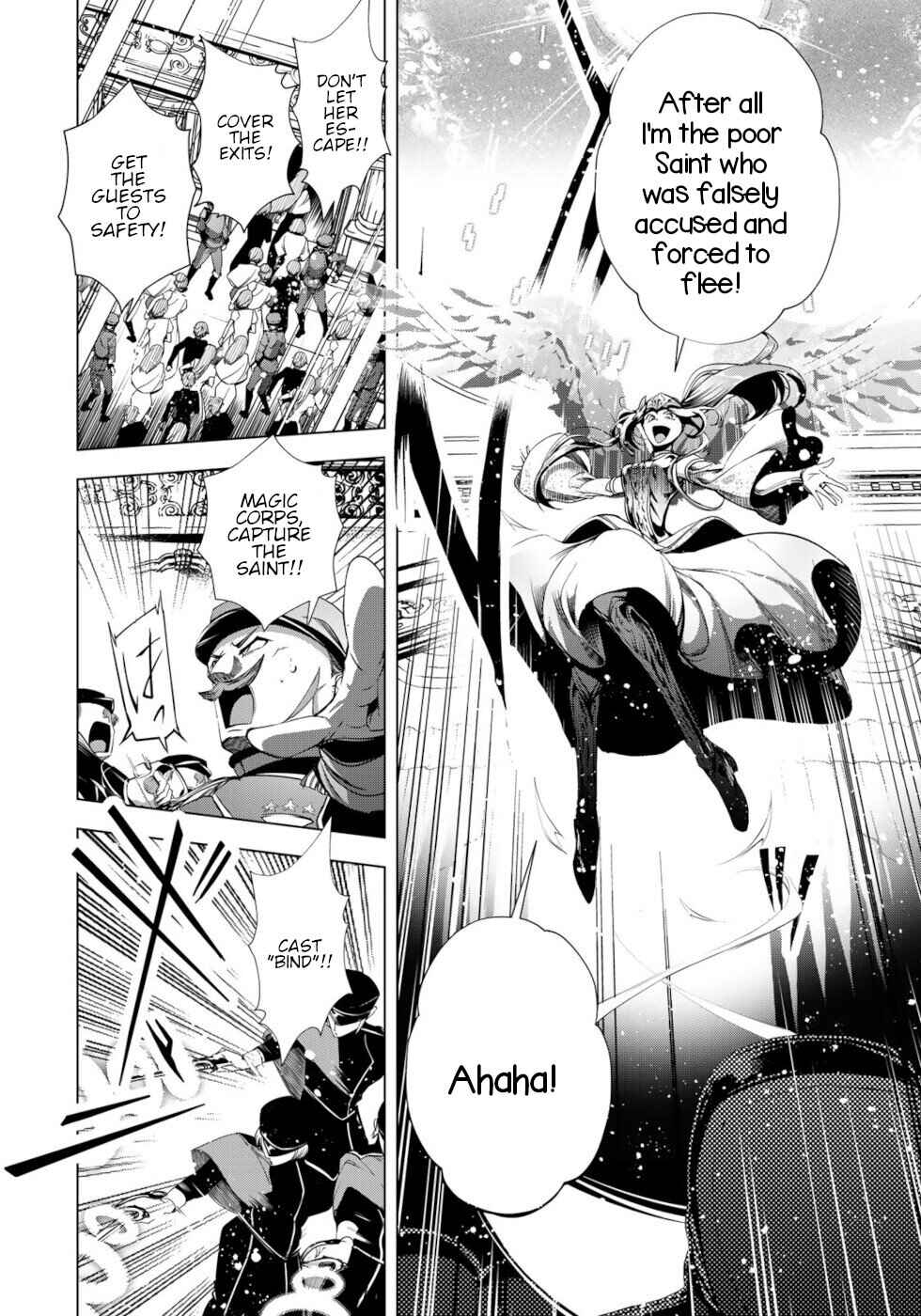 Page 10 Chapter 29 A Splendid Revenge Story of a Super-Dreadnought Cheat Villainess