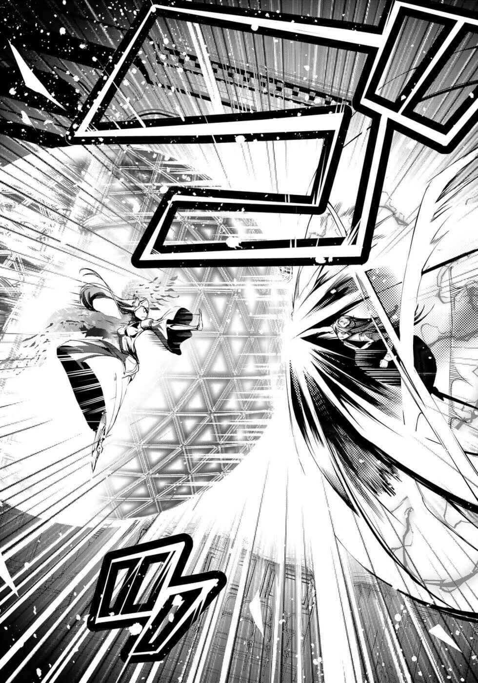 Page 14 Chapter 29 A Splendid Revenge Story of a Super-Dreadnought Cheat Villainess