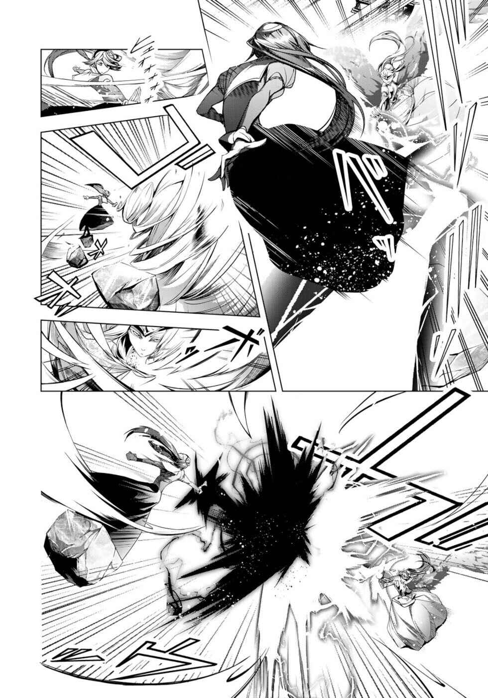 Page 16 Chapter 29 A Splendid Revenge Story of a Super-Dreadnought Cheat Villainess
