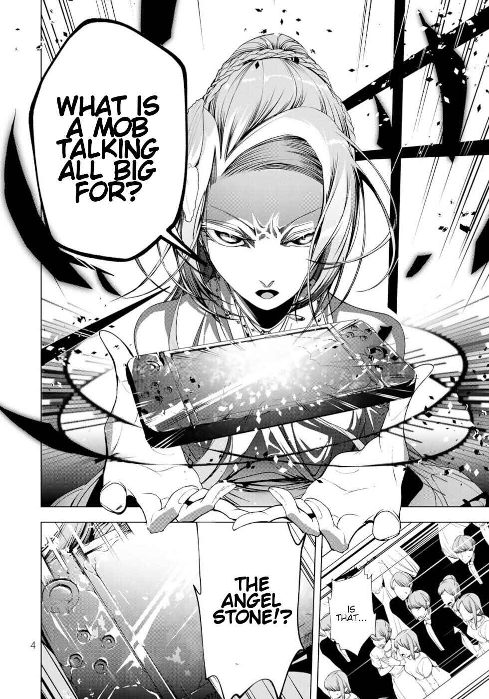 Page 2 Chapter 29 A Splendid Revenge Story of a Super-Dreadnought Cheat Villainess