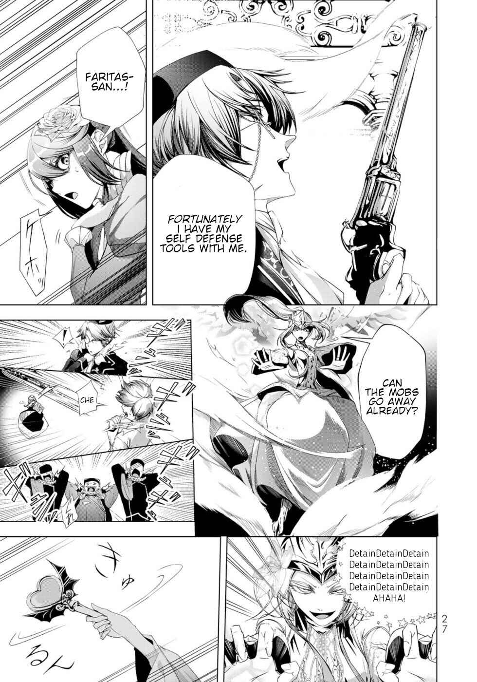 Page 25 Chapter 29 A Splendid Revenge Story of a Super-Dreadnought Cheat Villainess