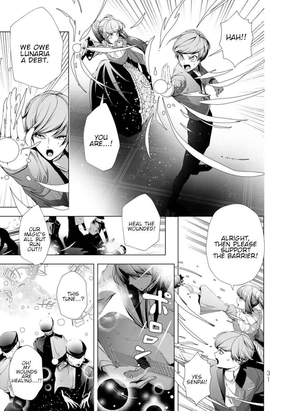 Page 29 Chapter 29 A Splendid Revenge Story of a Super-Dreadnought Cheat Villainess