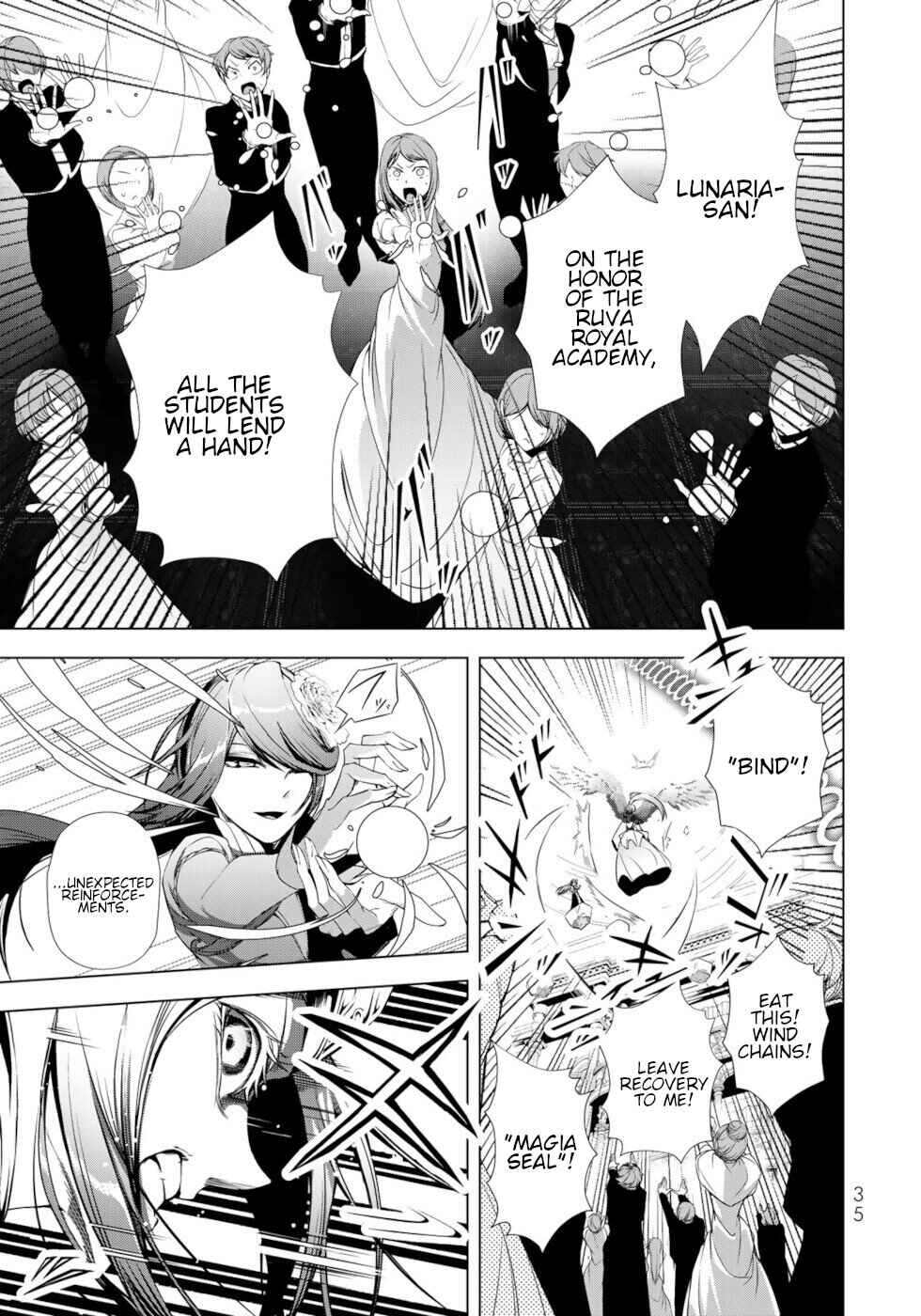 Page 33 Chapter 29 A Splendid Revenge Story of a Super-Dreadnought Cheat Villainess