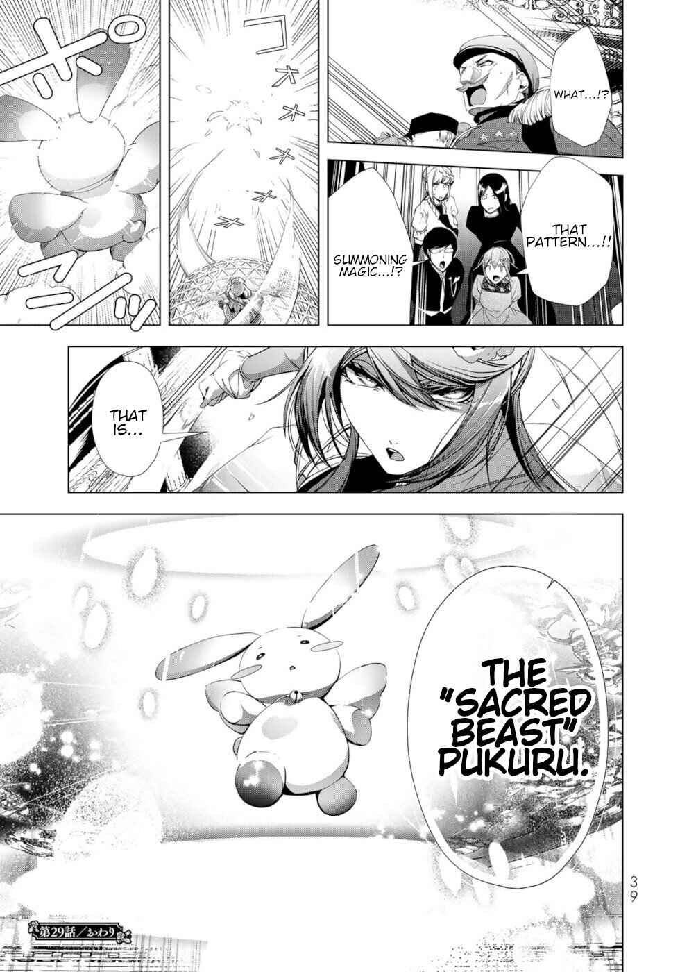 Page 37 Chapter 29 A Splendid Revenge Story of a Super-Dreadnought Cheat Villainess