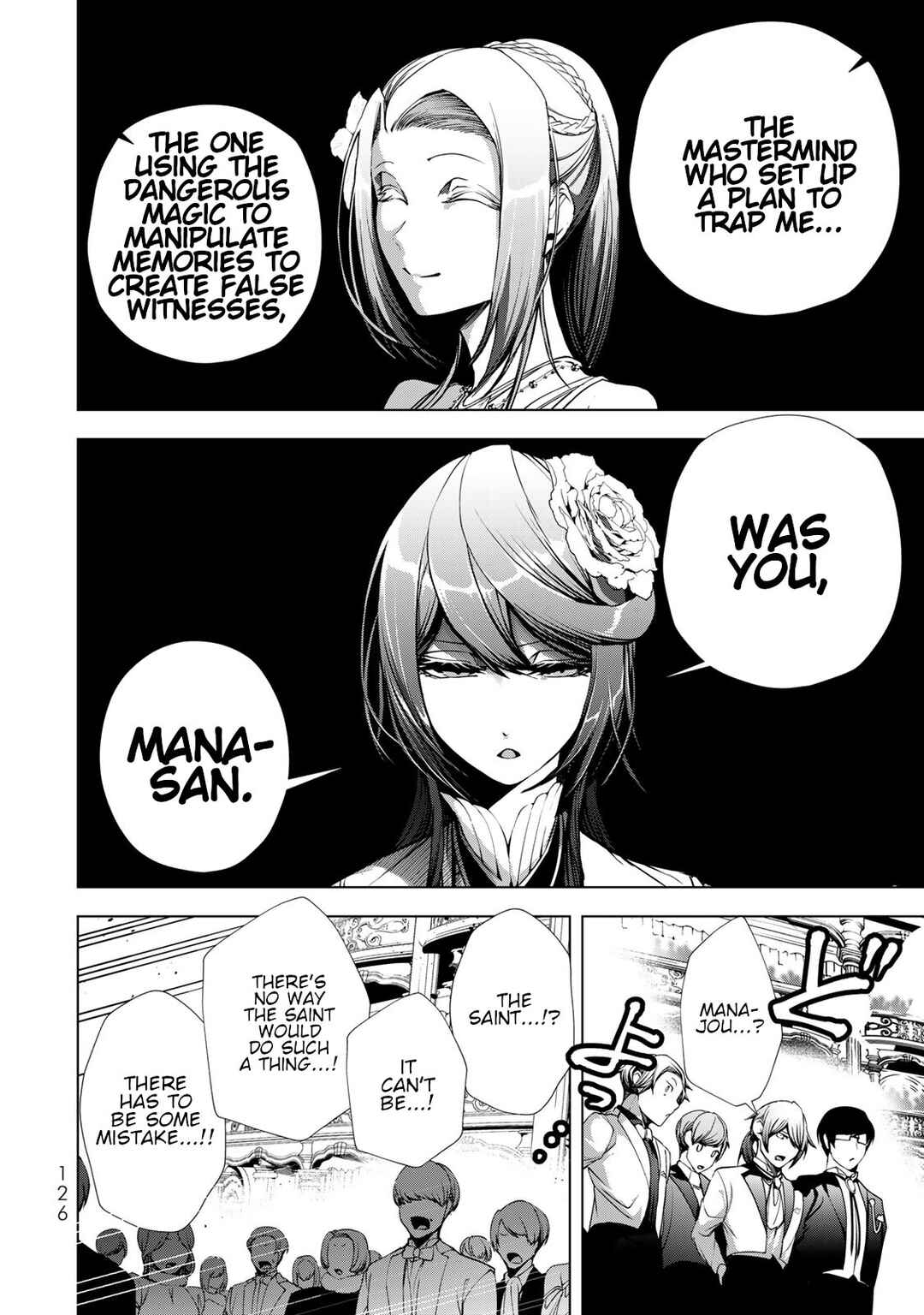Page 12 Chapter 28 A Splendid Revenge Story of a Super-Dreadnought Cheat Villainess