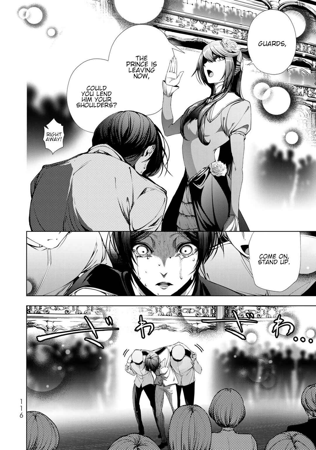 Page 2 Chapter 28 A Splendid Revenge Story of a Super-Dreadnought Cheat Villainess