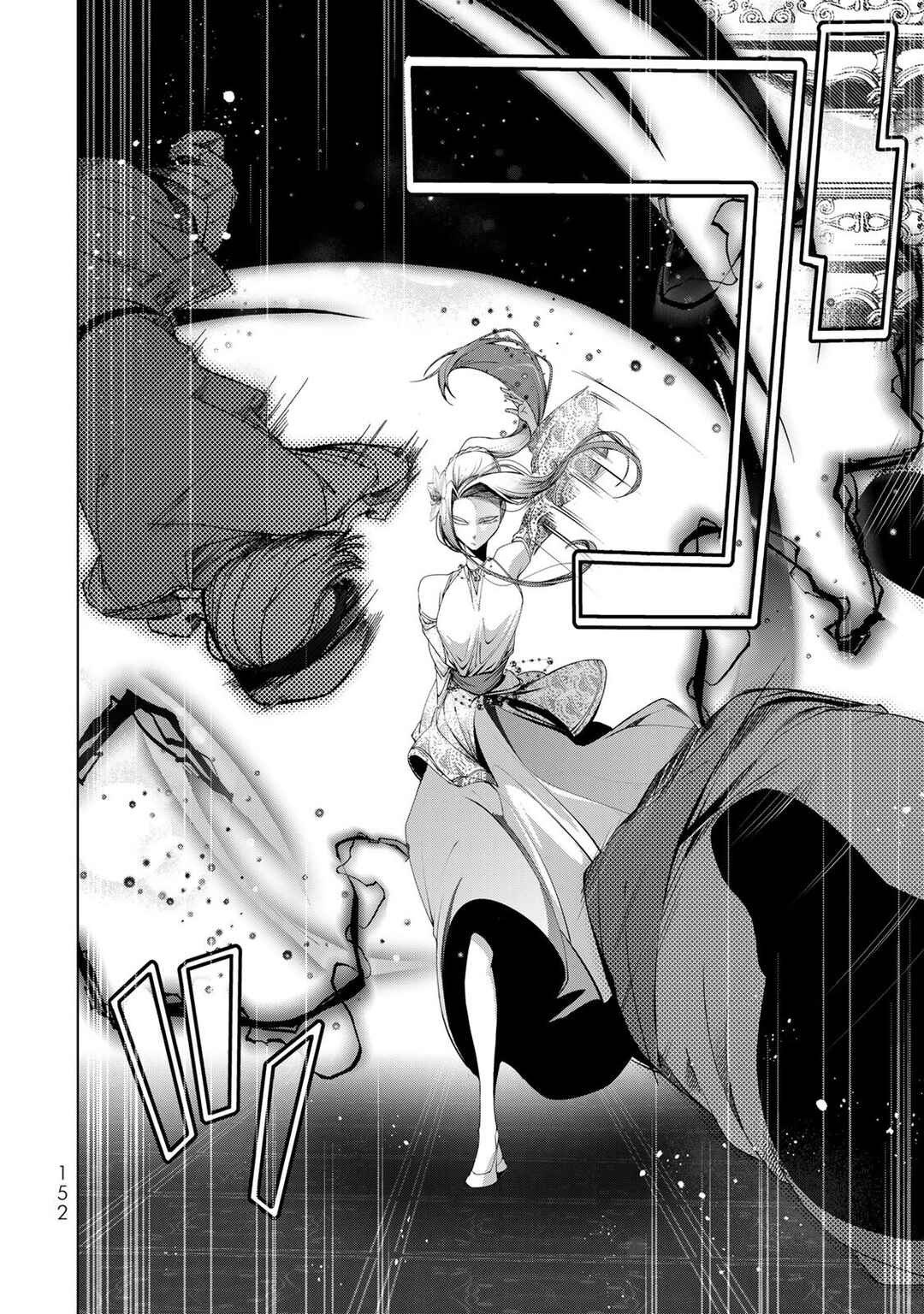 Page 38 Chapter 28 A Splendid Revenge Story of a Super-Dreadnought Cheat Villainess