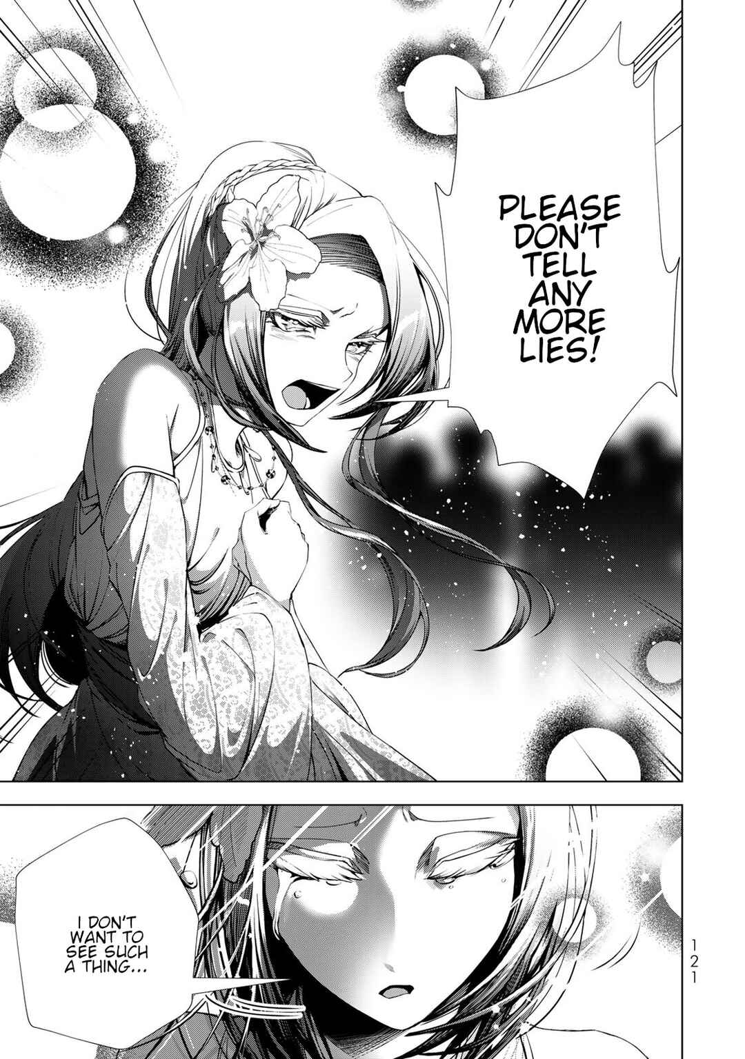 Page 7 Chapter 28 A Splendid Revenge Story of a Super-Dreadnought Cheat Villainess