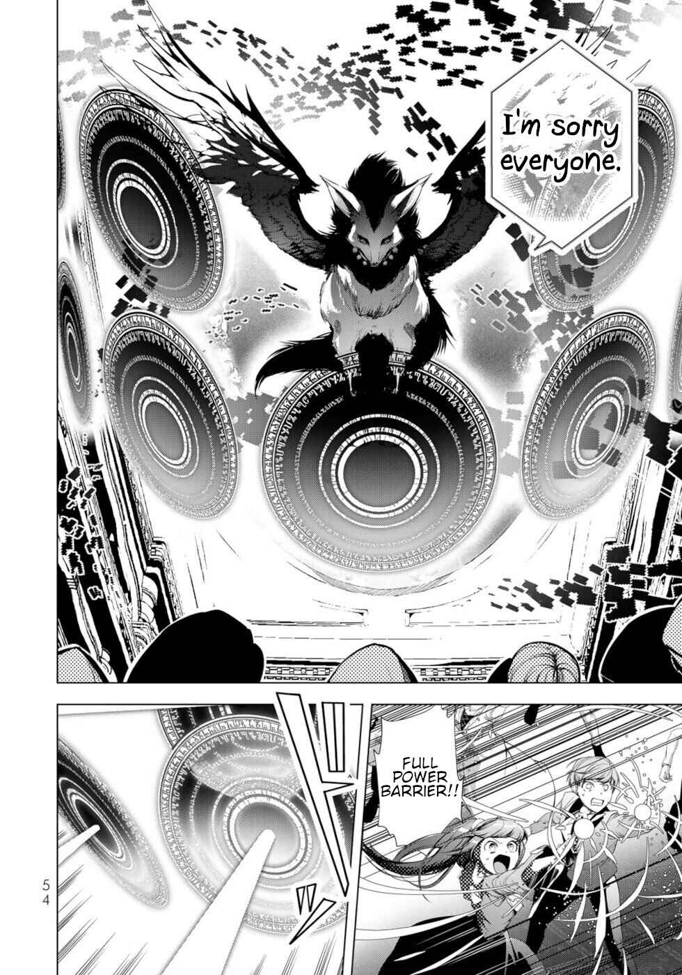 Page 13 Chapter 30 A Splendid Revenge Story of a Super-Dreadnought Cheat Villainess