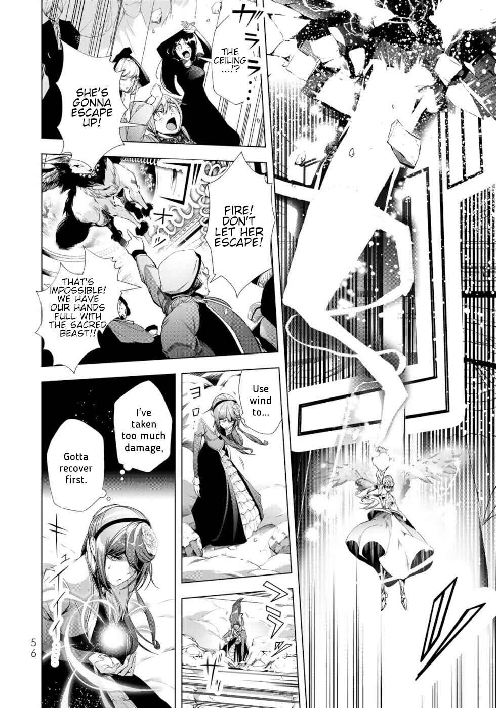 Page 15 Chapter 30 A Splendid Revenge Story of a Super-Dreadnought Cheat Villainess