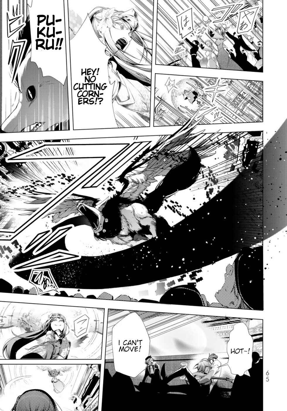 Page 24 Chapter 30 A Splendid Revenge Story of a Super-Dreadnought Cheat Villainess