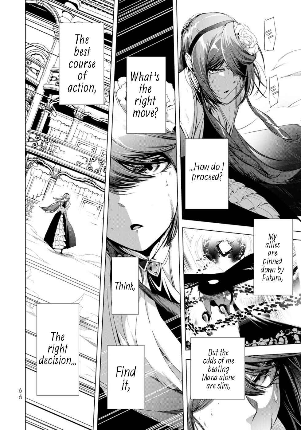 Page 25 Chapter 30 A Splendid Revenge Story of a Super-Dreadnought Cheat Villainess