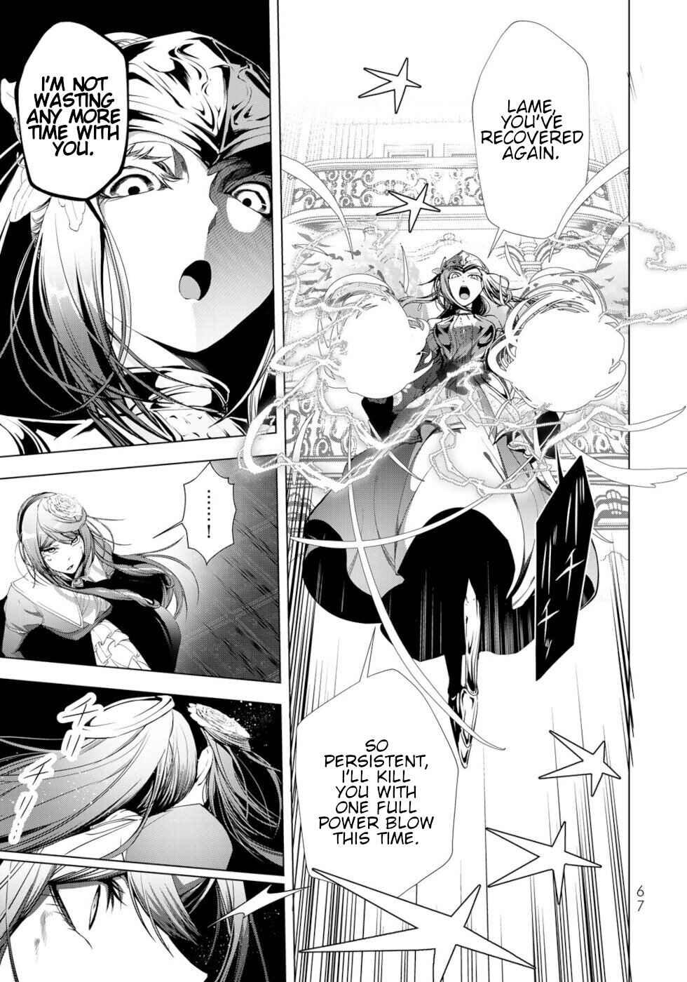 Page 26 Chapter 30 A Splendid Revenge Story of a Super-Dreadnought Cheat Villainess