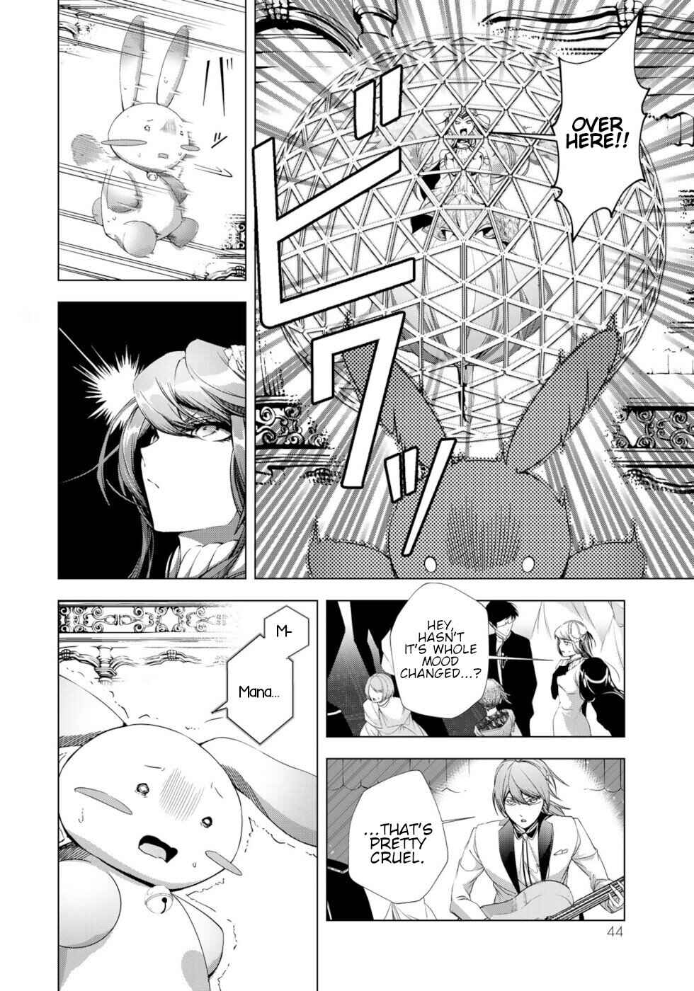 Page 4 Chapter 30 A Splendid Revenge Story of a Super-Dreadnought Cheat Villainess