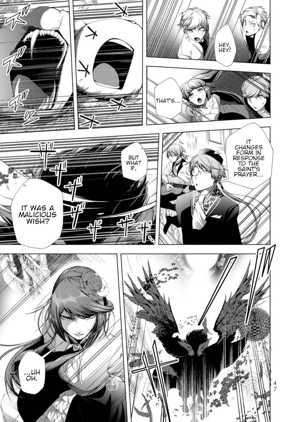 Page 7 Chapter 30 A Splendid Revenge Story of a Super-Dreadnought Cheat Villainess