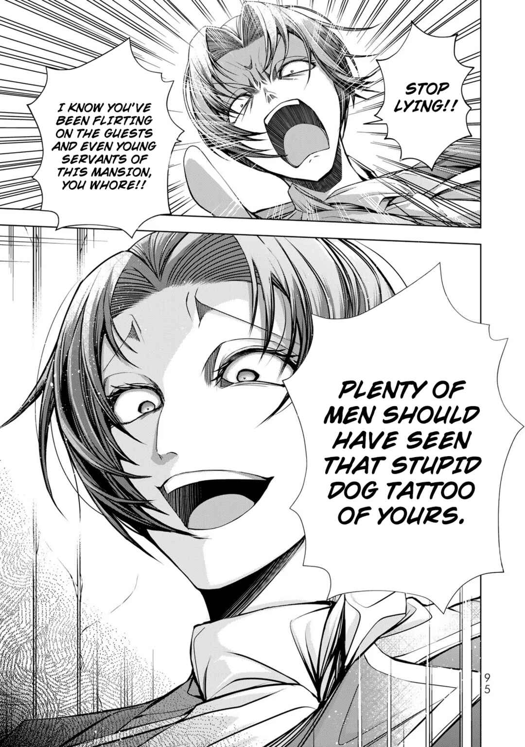 Page 19 Chapter 7 A Splendid Revenge Story of a Super-Dreadnought Cheat Villainess