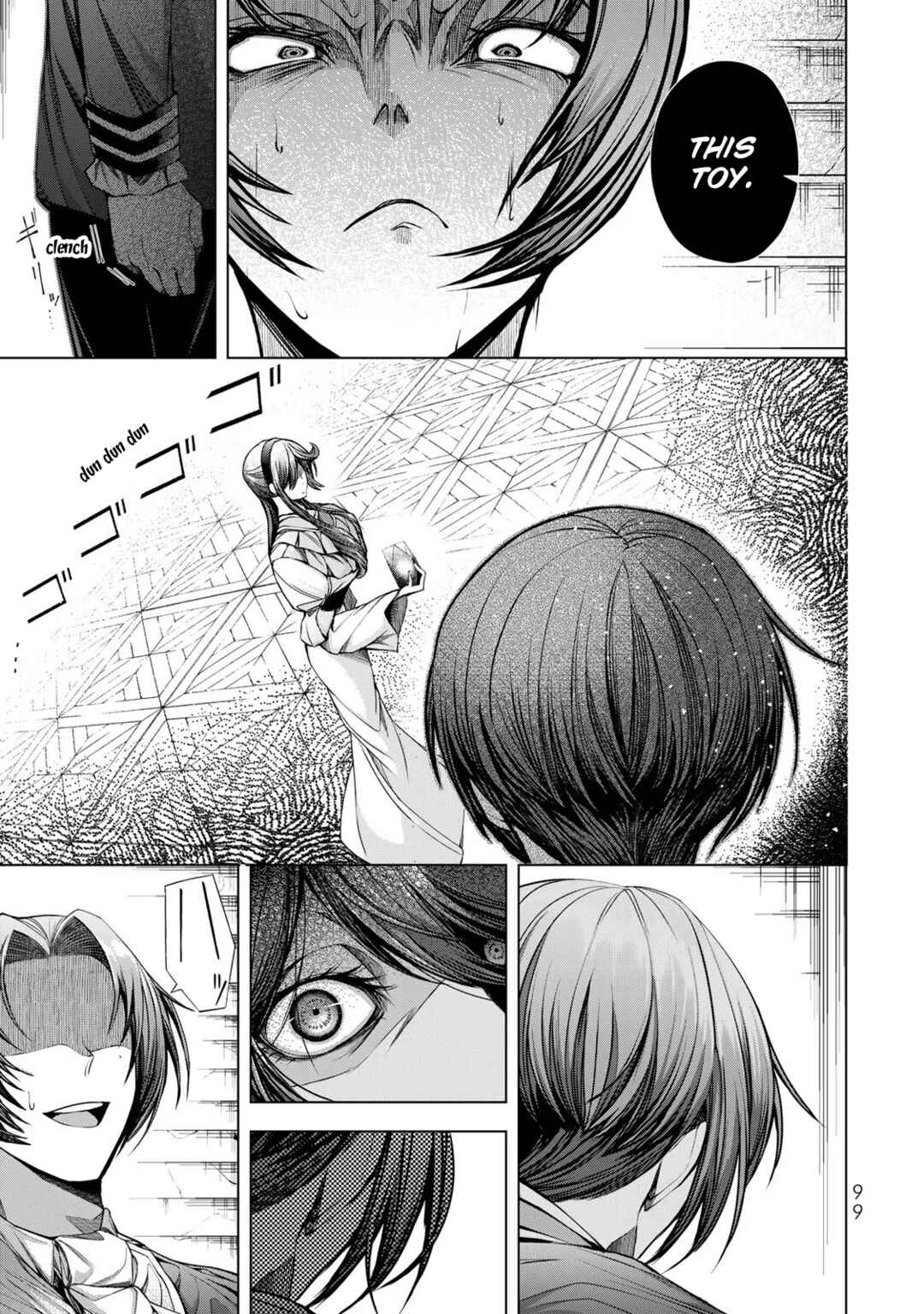 Page 23 Chapter 7 A Splendid Revenge Story of a Super-Dreadnought Cheat Villainess