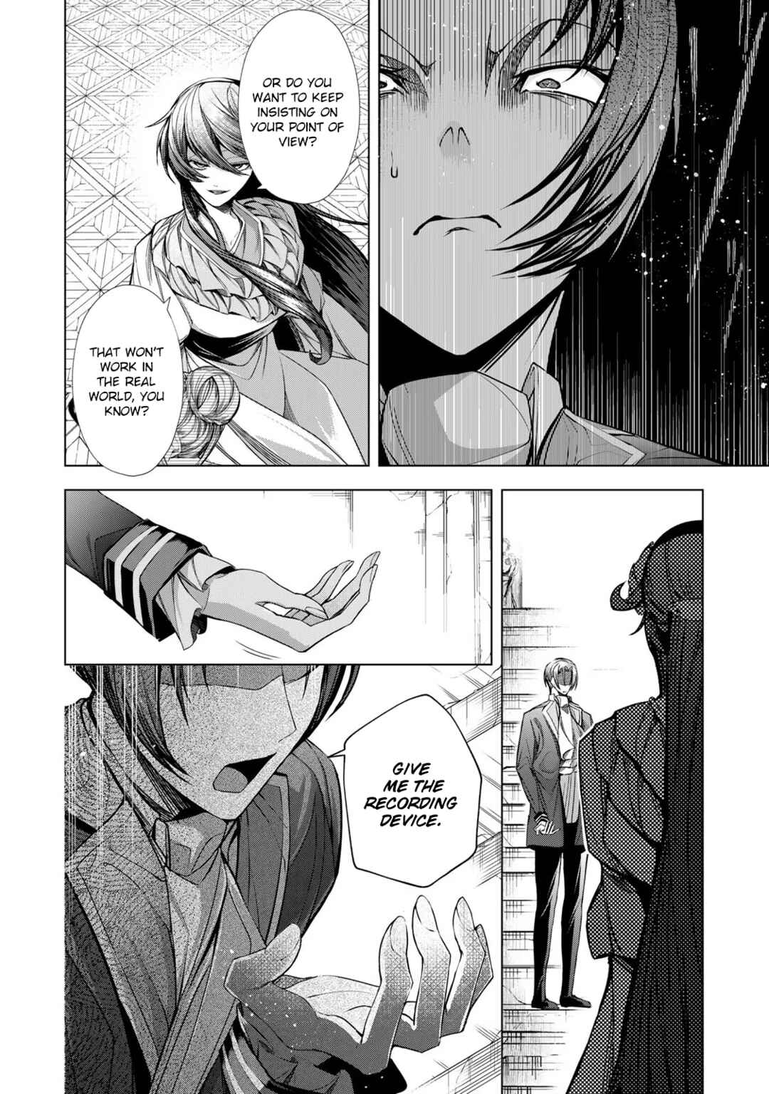 Page 28 Chapter 7 A Splendid Revenge Story of a Super-Dreadnought Cheat Villainess