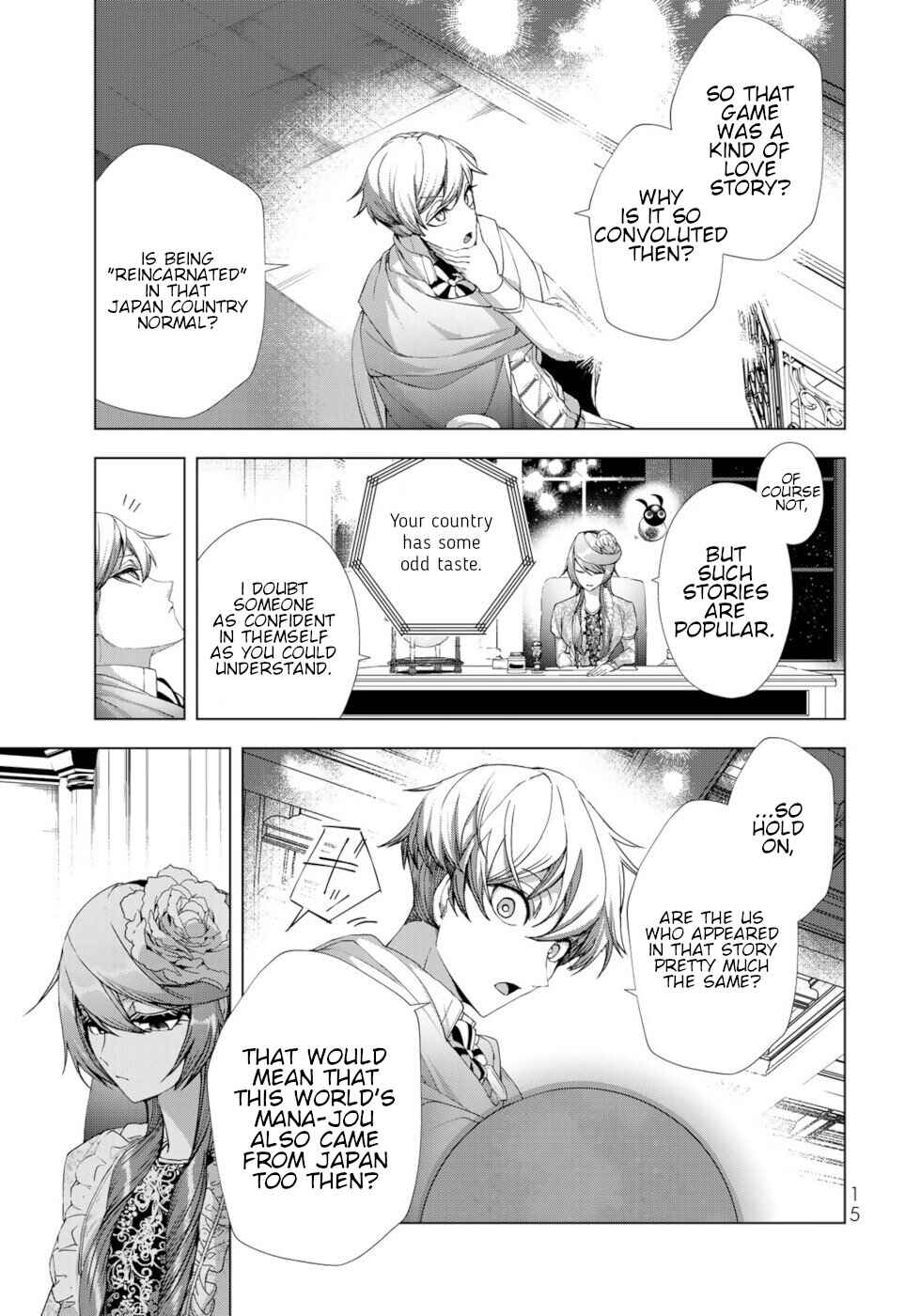 Page 13 Chapter 13 A Splendid Revenge Story of a Super-Dreadnought Cheat Villainess