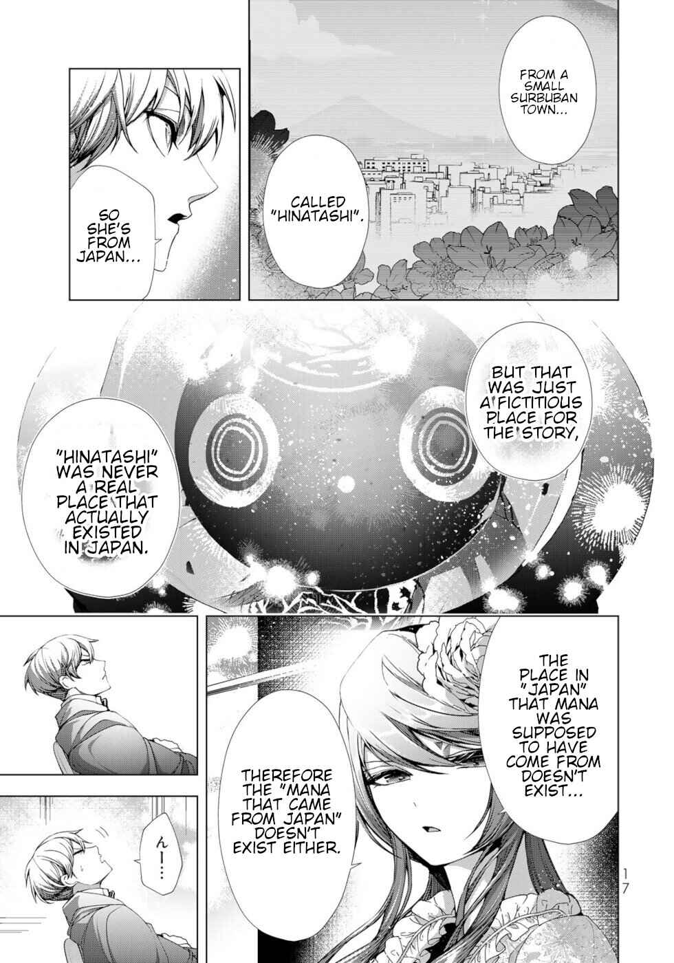 Page 15 Chapter 13 A Splendid Revenge Story of a Super-Dreadnought Cheat Villainess