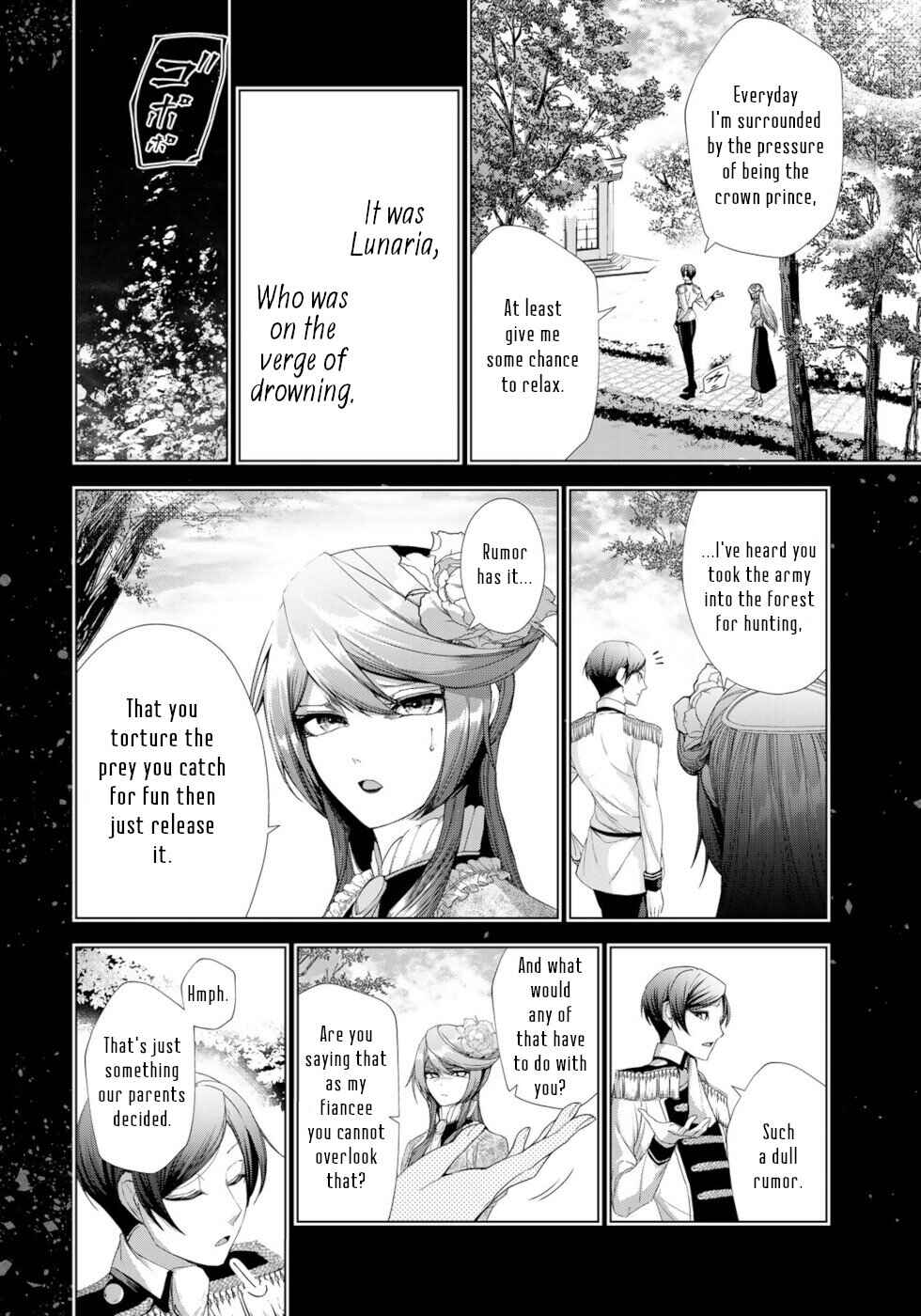 Page 2 Chapter 13 A Splendid Revenge Story of a Super-Dreadnought Cheat Villainess