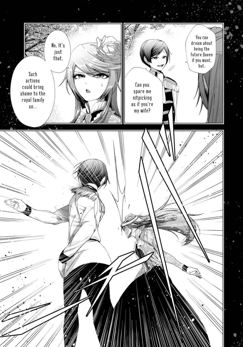 Page 3 Chapter 13 A Splendid Revenge Story of a Super-Dreadnought Cheat Villainess