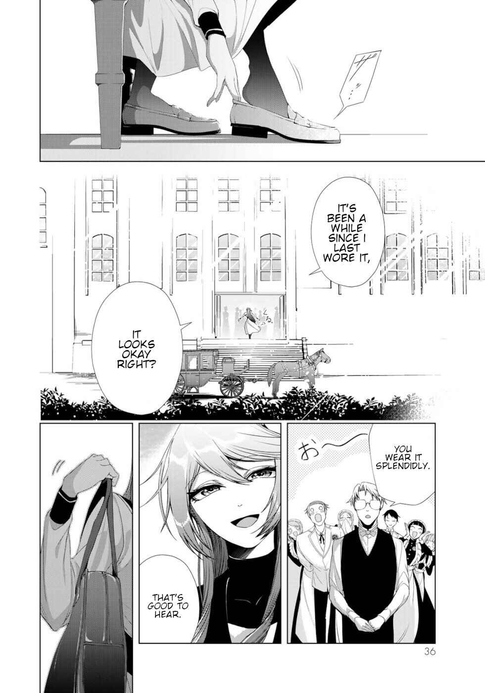 Page 33 Chapter 13 A Splendid Revenge Story of a Super-Dreadnought Cheat Villainess