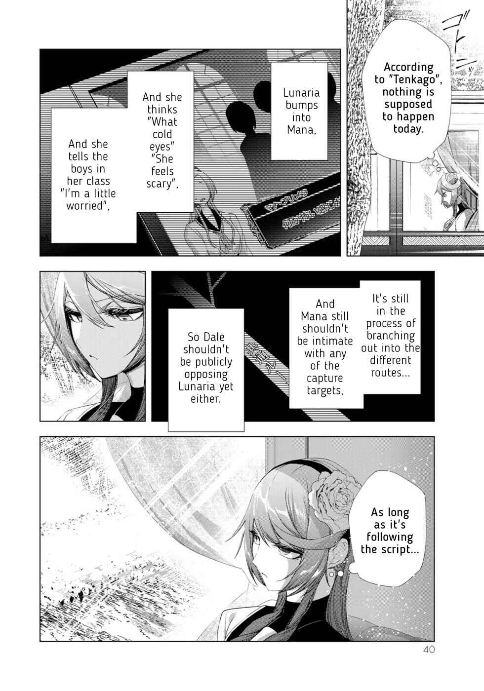 Page 37 Chapter 13 A Splendid Revenge Story of a Super-Dreadnought Cheat Villainess