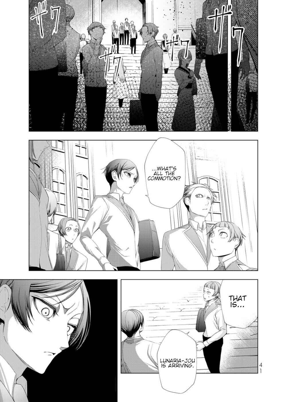 Page 38 Chapter 13 A Splendid Revenge Story of a Super-Dreadnought Cheat Villainess