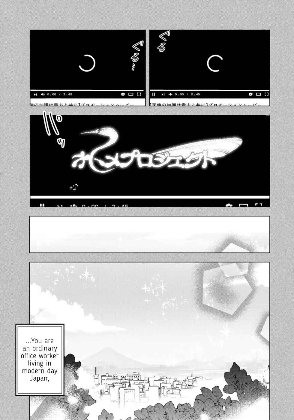 Page 7 Chapter 13 A Splendid Revenge Story of a Super-Dreadnought Cheat Villainess