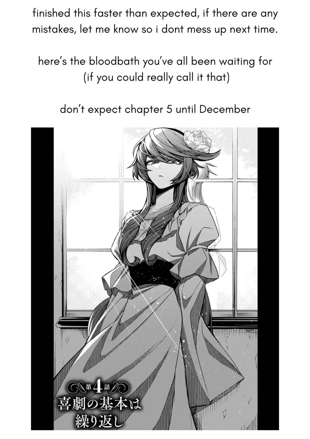 Page 1 Chapter 4 A Splendid Revenge Story of a Super-Dreadnought Cheat Villainess