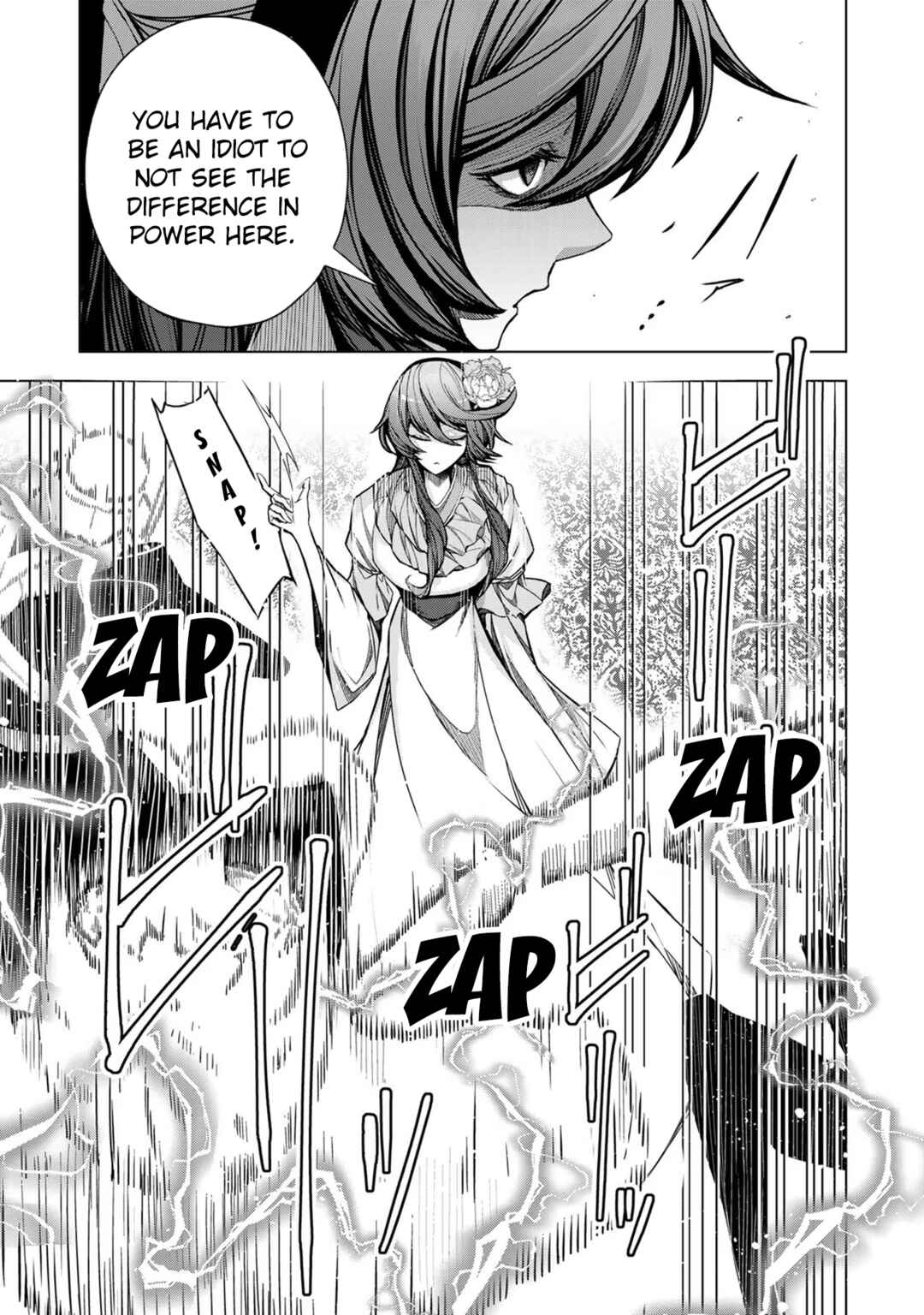Page 8 Chapter 4 A Splendid Revenge Story of a Super-Dreadnought Cheat Villainess