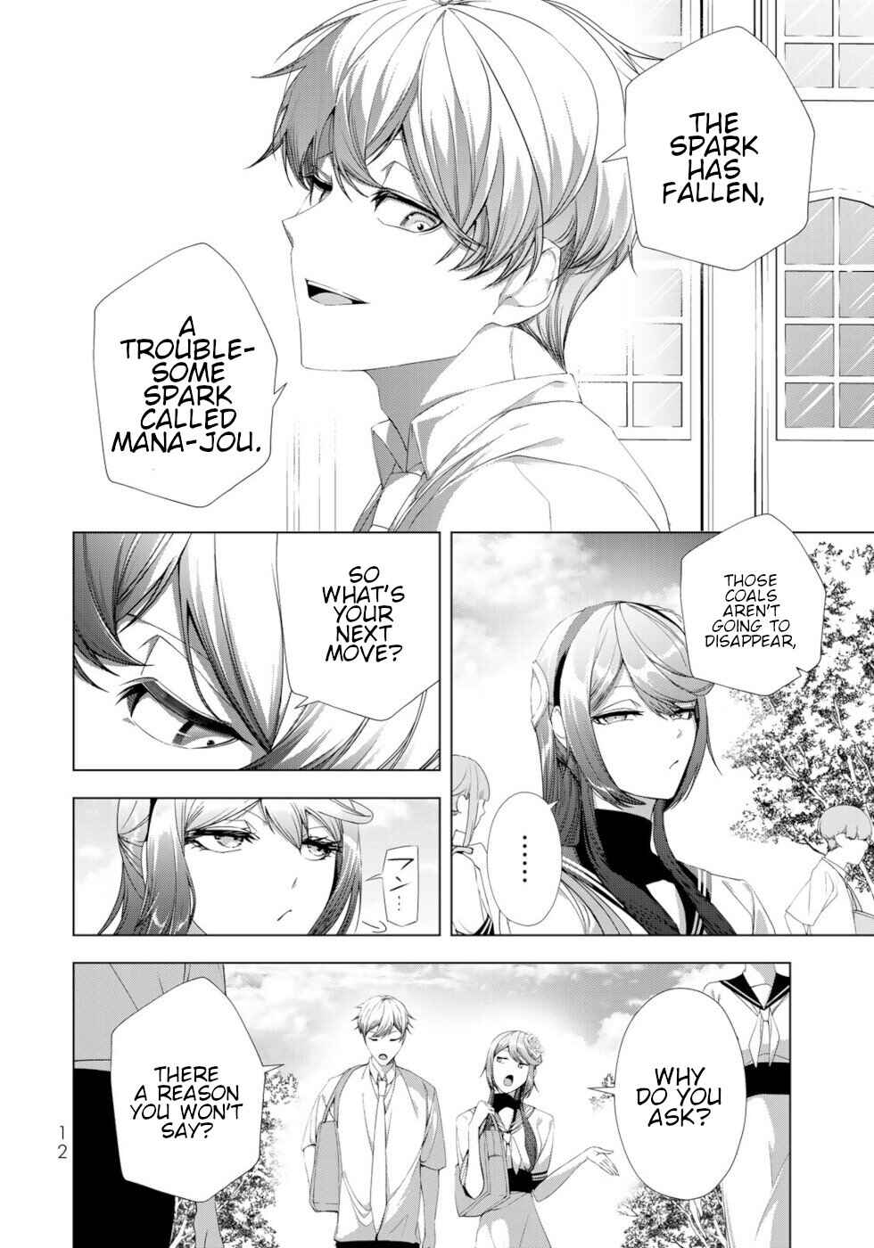 Page 10 Chapter 17 A Splendid Revenge Story of a Super-Dreadnought Cheat Villainess