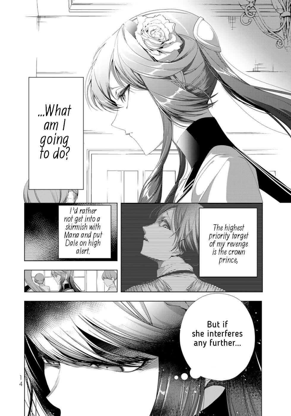 Page 12 Chapter 17 A Splendid Revenge Story of a Super-Dreadnought Cheat Villainess