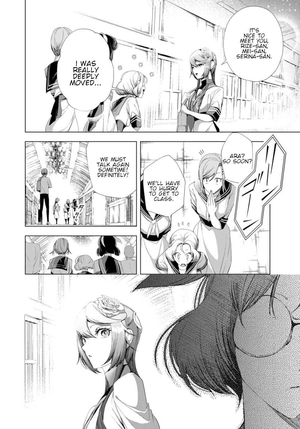 Page 14 Chapter 17 A Splendid Revenge Story of a Super-Dreadnought Cheat Villainess