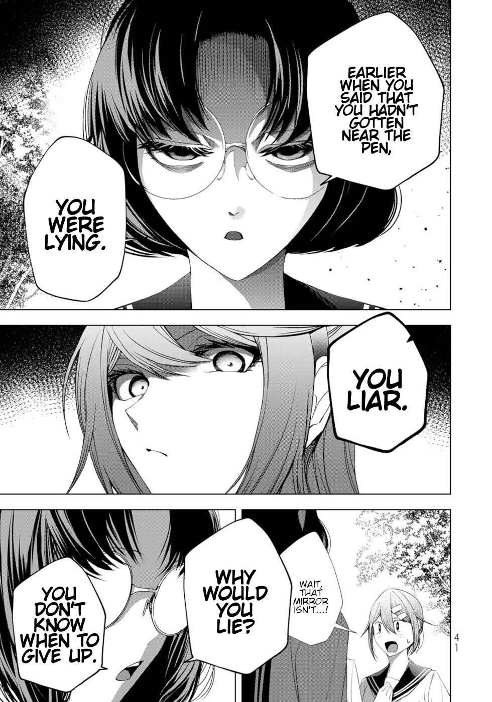 Page 39 Chapter 17 A Splendid Revenge Story of a Super-Dreadnought Cheat Villainess