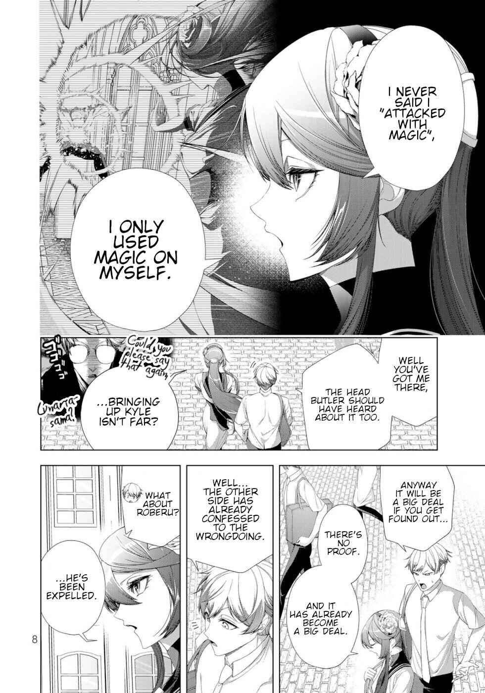 Page 6 Chapter 17 A Splendid Revenge Story of a Super-Dreadnought Cheat Villainess