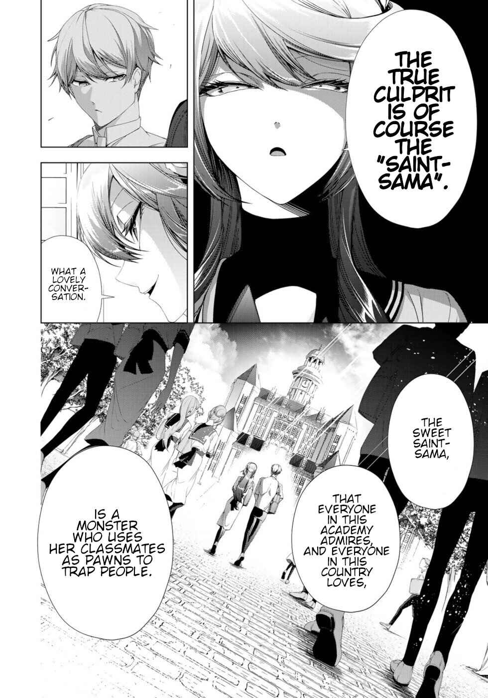 Page 8 Chapter 17 A Splendid Revenge Story of a Super-Dreadnought Cheat Villainess
