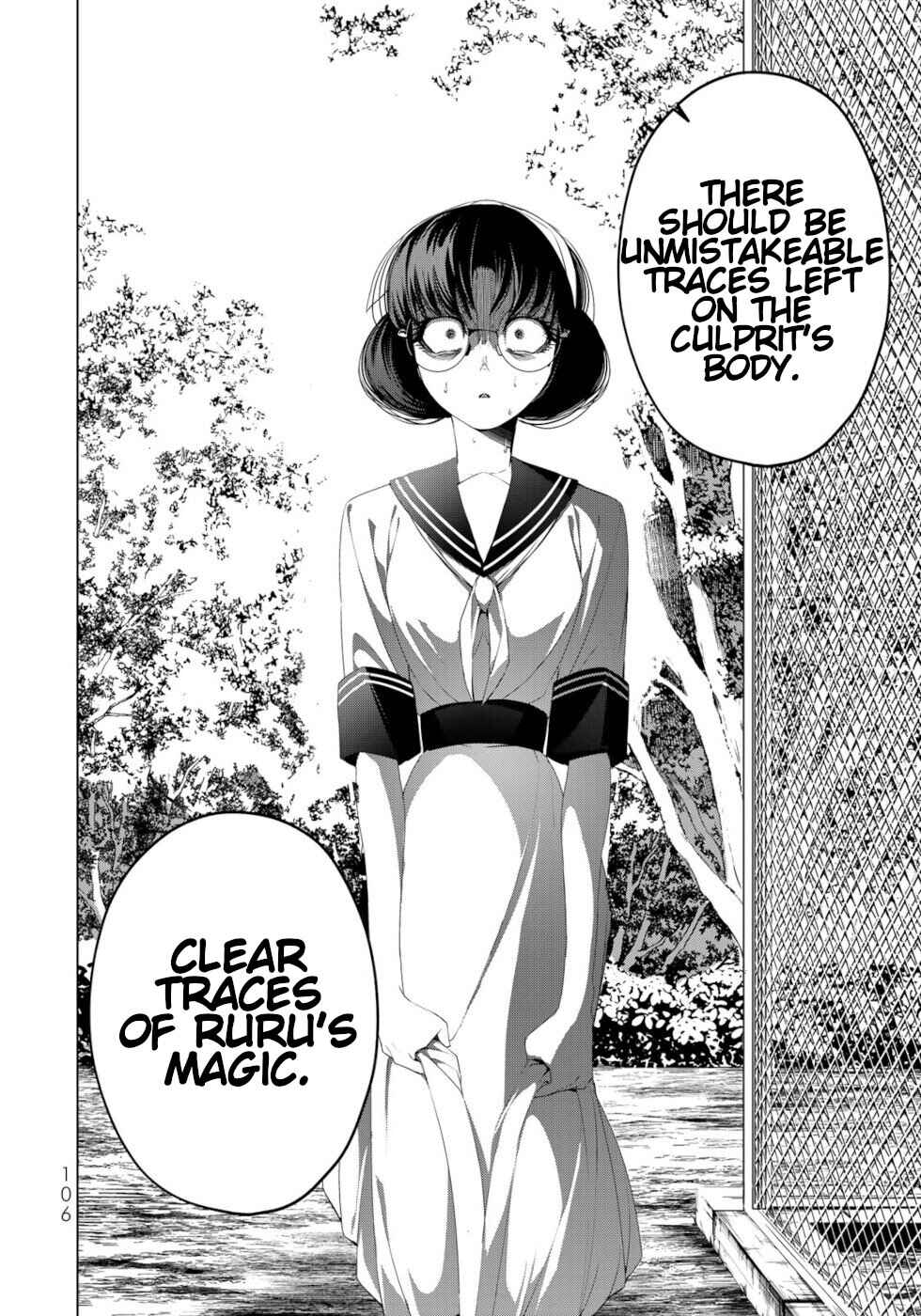Page 16 Chapter 19 A Splendid Revenge Story of a Super-Dreadnought Cheat Villainess
