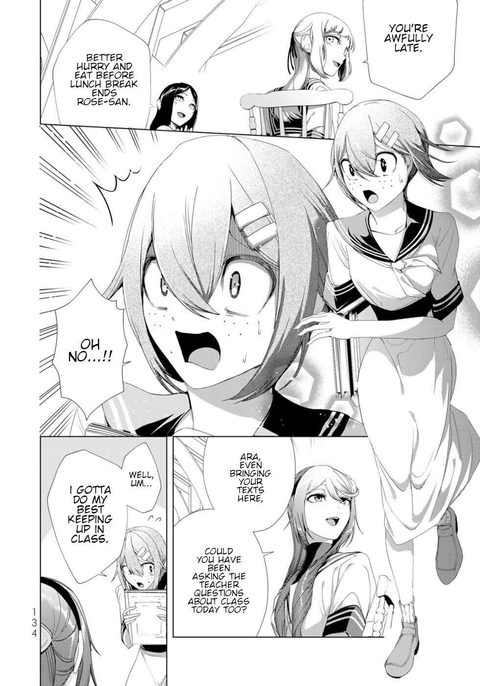 Page 16 Chapter 16 A Splendid Revenge Story of a Super-Dreadnought Cheat Villainess