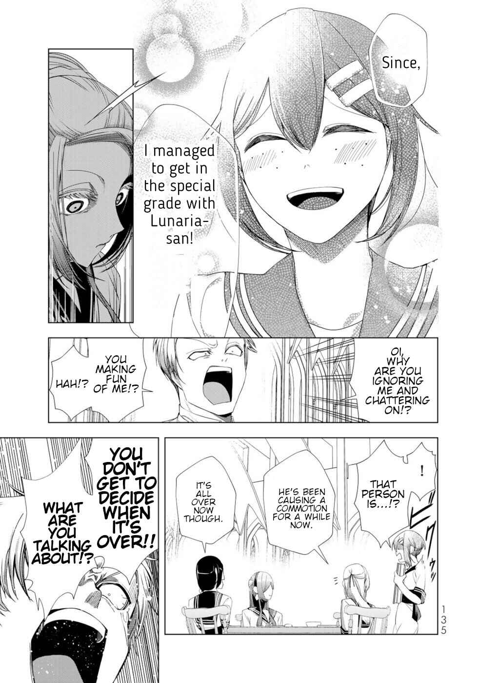 Page 17 Chapter 16 A Splendid Revenge Story of a Super-Dreadnought Cheat Villainess