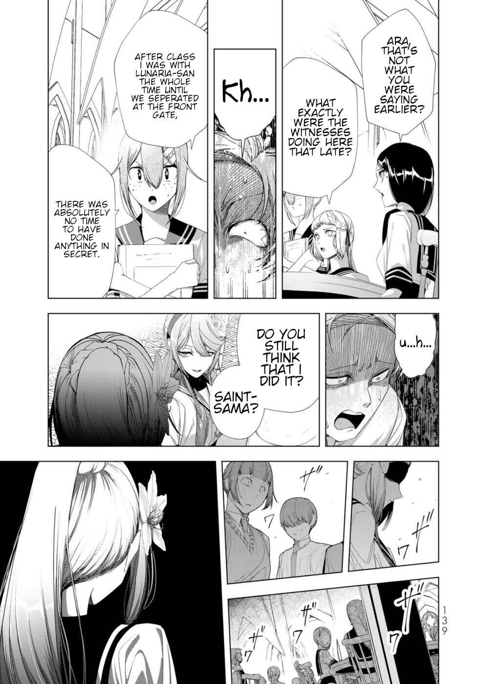 Page 21 Chapter 16 A Splendid Revenge Story of a Super-Dreadnought Cheat Villainess